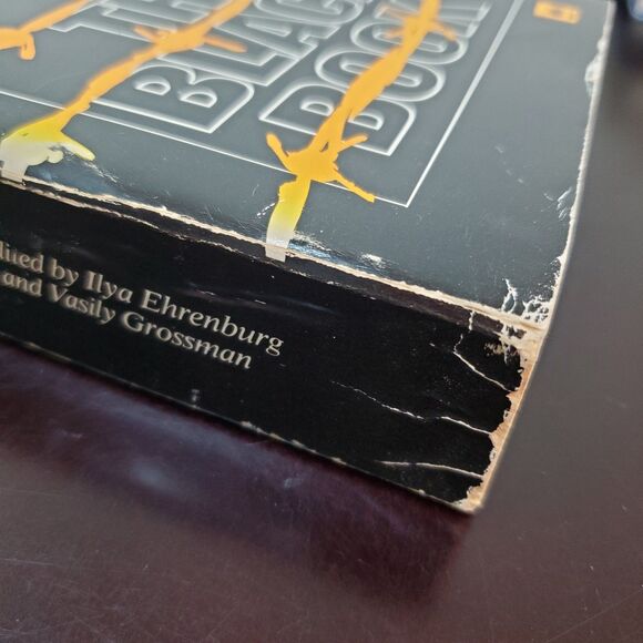 The Black Book ed. Ilya Ehrenburg Soviet Jew WW2 1981 Paperback - Picture 14 of 15